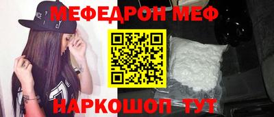 амфетамин Тара