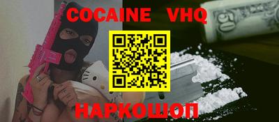 амфетамин Тара