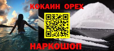 амфетамин Тара
