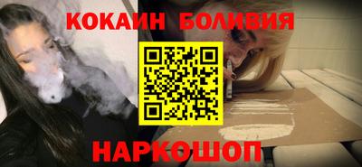 дживик Татарск