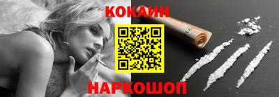 амфетамин Тара