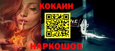 дживик Татарск