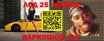 амфетамин Тара