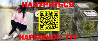 спиды Ставрополь