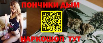 амфетамин Тара