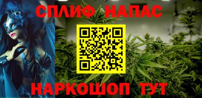 прущая мука Старая Купавна
