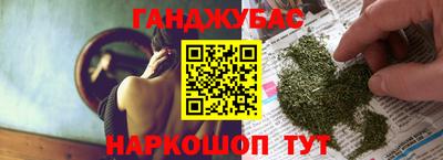 амфетамин Тара