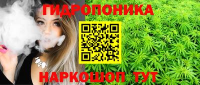дживик Татарск