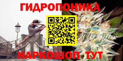 соль курить ск Среднеуральск