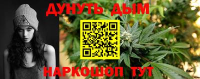 амфетамин Тара