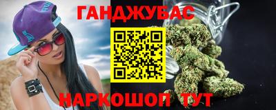 амфетамин Тара