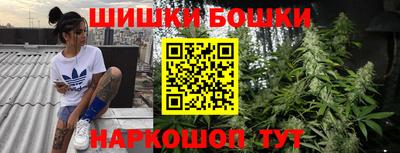 спайс Тверь
