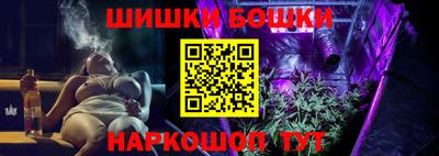 соль курить ск Среднеуральск
