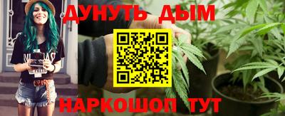 спайс Тверь