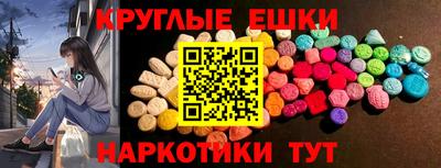 дживик Татарск