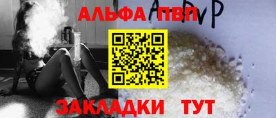 соль курить ск Среднеуральск