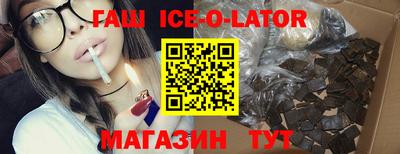 дживик Татарск