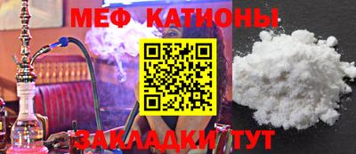 амфетамин Тара