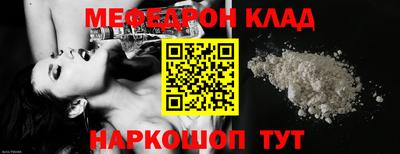 амфетамин Тара
