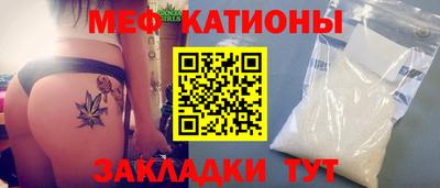 спайс Тверь