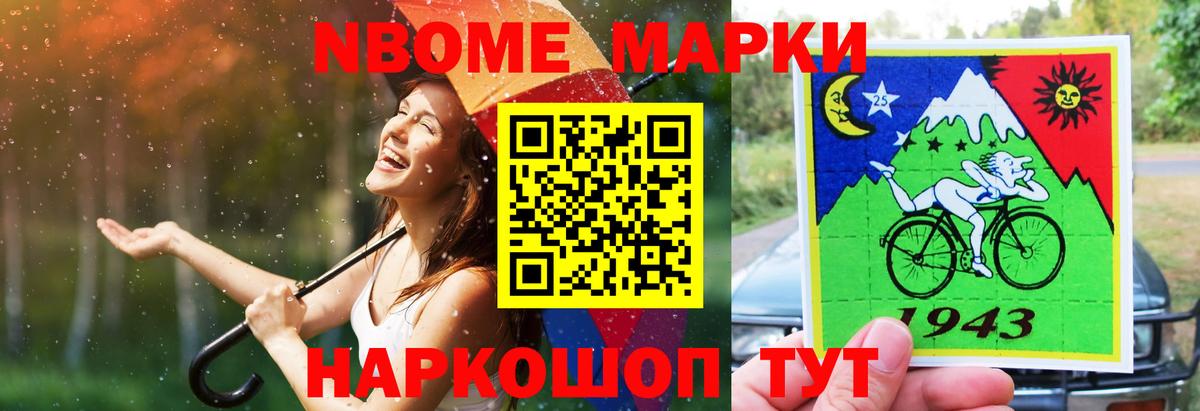 ЛСД экстази ecstasy  ЛСД экстази  Новый Уренгой  ссылка на мегу ONION  Вход с VPN  LSD-25 экстази кислота 